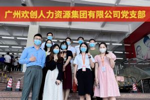 共同抗疫 刻不容缓——华体会官方版网站登录入口-华体会（中国）集团临时受命，再次支援大龙街核酸检