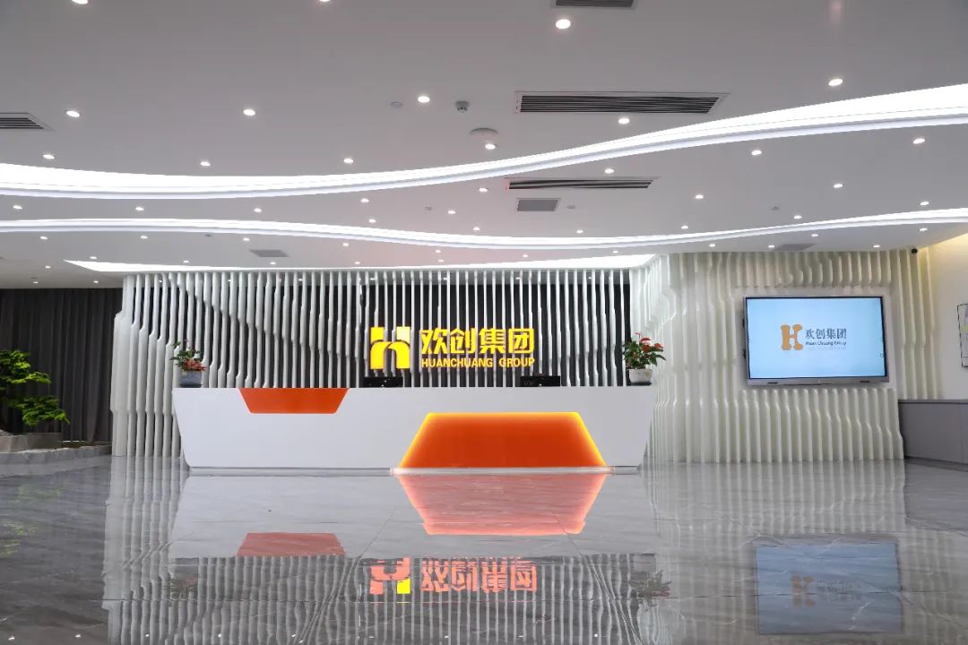 华体会官方版网站登录入口-华体会（中国）集团-一站式的人·财解决方案服务商