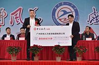 感恩｜华体会官方版网站登录入口-华体会（中国）集团总裁罗宁弟向母校普宁一中捐赠172万元