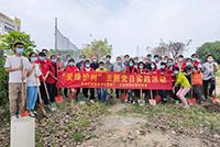 爱树护绿 共建绿色家园——华体会官方版网站登录入口-华体会（中国）集团党支部参加大龙街道党委组织