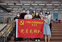 助力全民核酸，华体会官方版网站登录入口-华体会（中国）集团“再”行动！