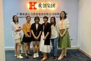 不忘初心,快速前行,热烈祝华体会官方版网站登录入口-华体会（中国）
深圳分