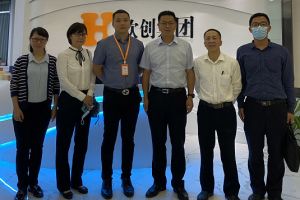 广州增城区政府考察代表团到华体会官方版网站登录入口-华体会（中国）集团调研