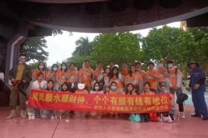 华体会官方版网站登录入口-华体会（中国）集团酒店项目部广州长隆团建之旅