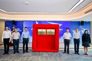 华体会官方版网站登录入口-华体会（中国）集团助力深化粤港澳人才合作 推动人力资源服务国际化