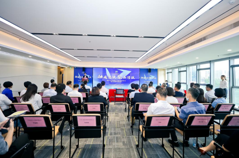 华体会官方版网站登录入口-华体会（中国）集团