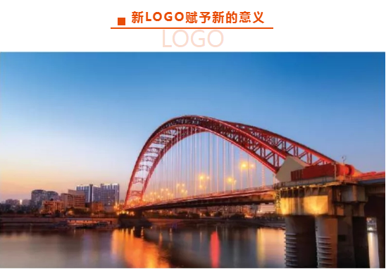 华体会官方版网站登录入口-华体会（中国）人力集团