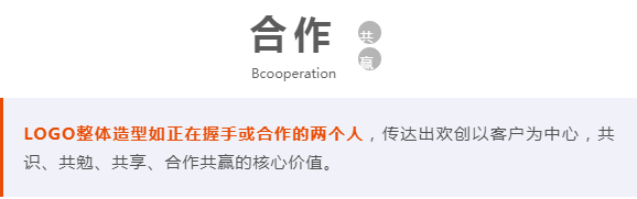 华体会官方版网站登录入口-华体会（中国）人力集团
