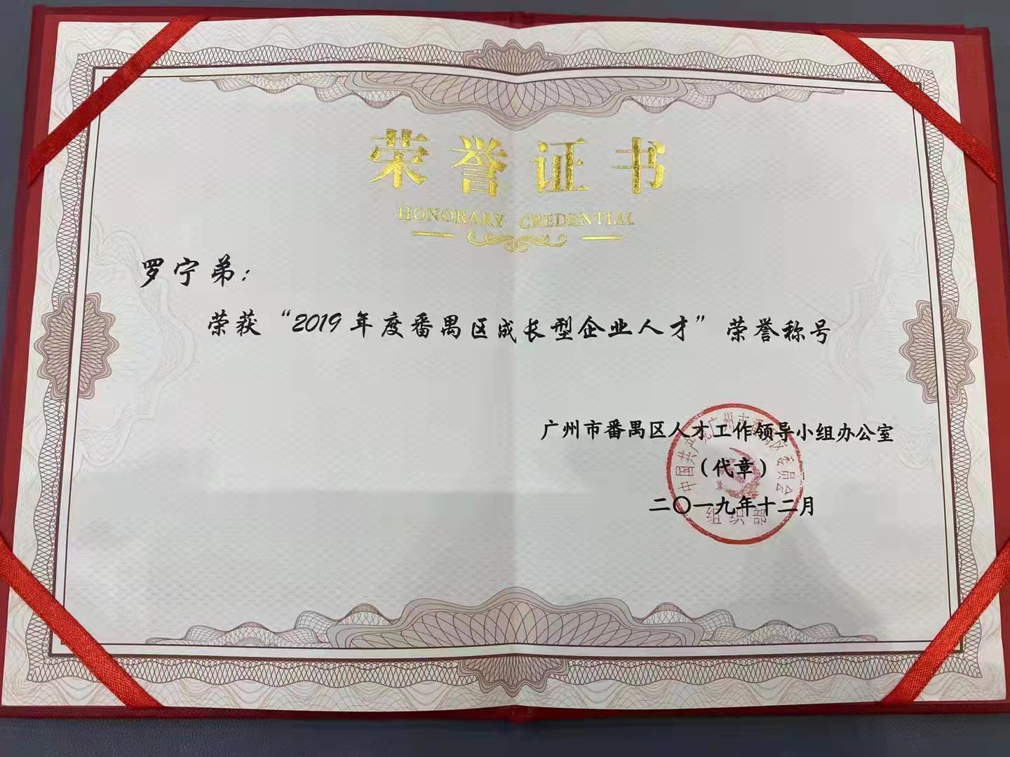 华体会官方版网站登录入口-华体会（中国）集团