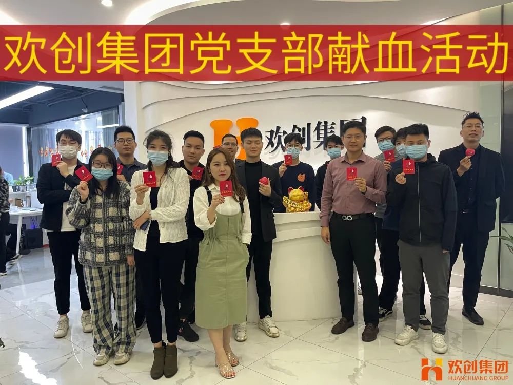 华体会官方版网站登录入口-华体会（中国）集团