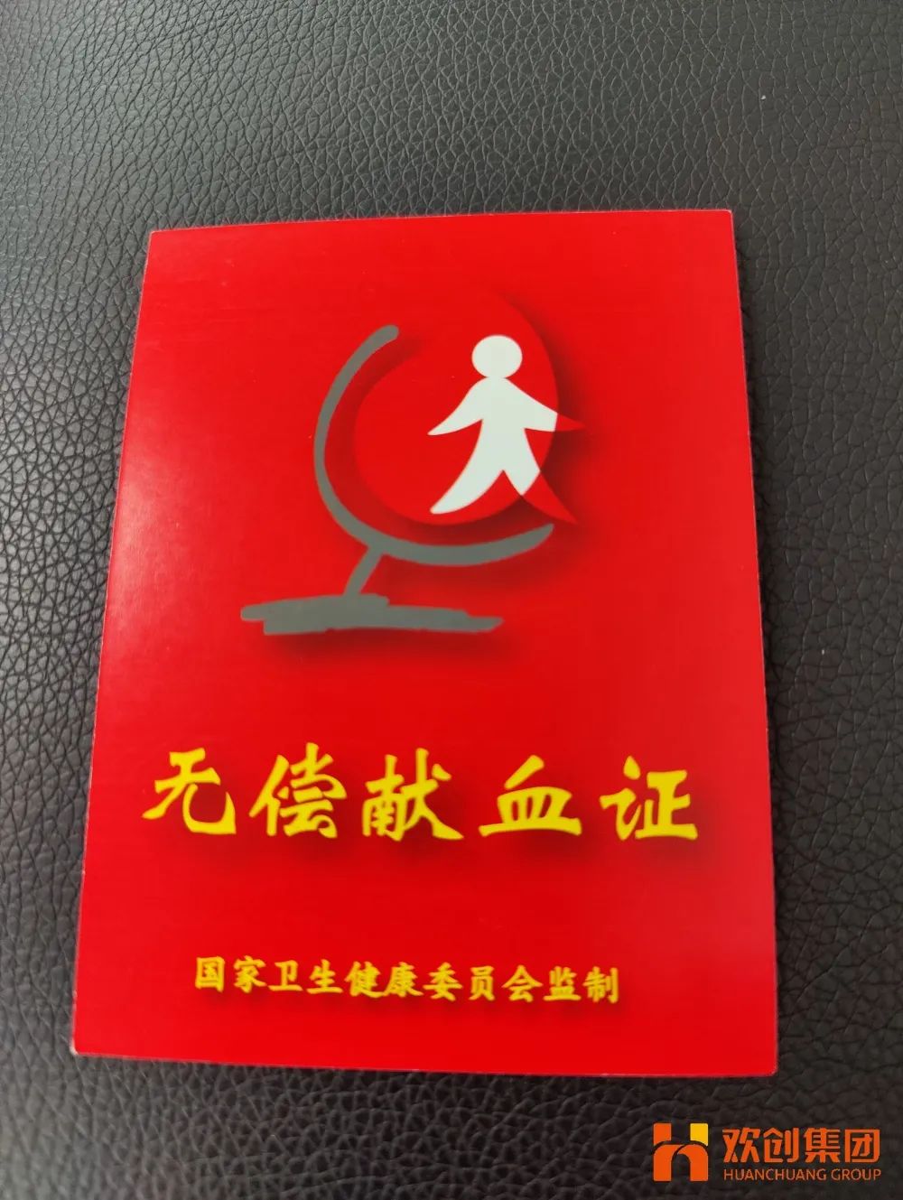 华体会官方版网站登录入口-华体会（中国）集团