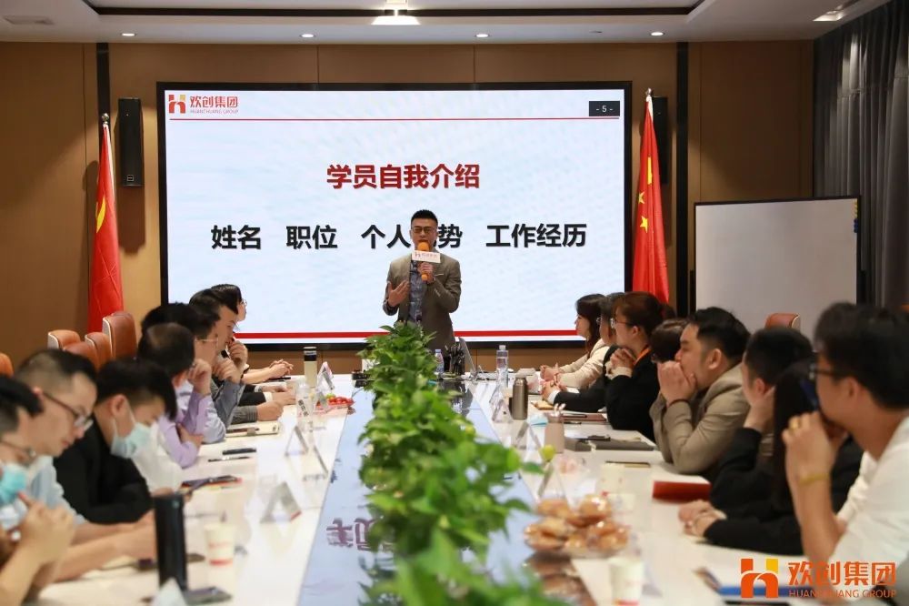华体会官方版网站登录入口-华体会（中国）集团