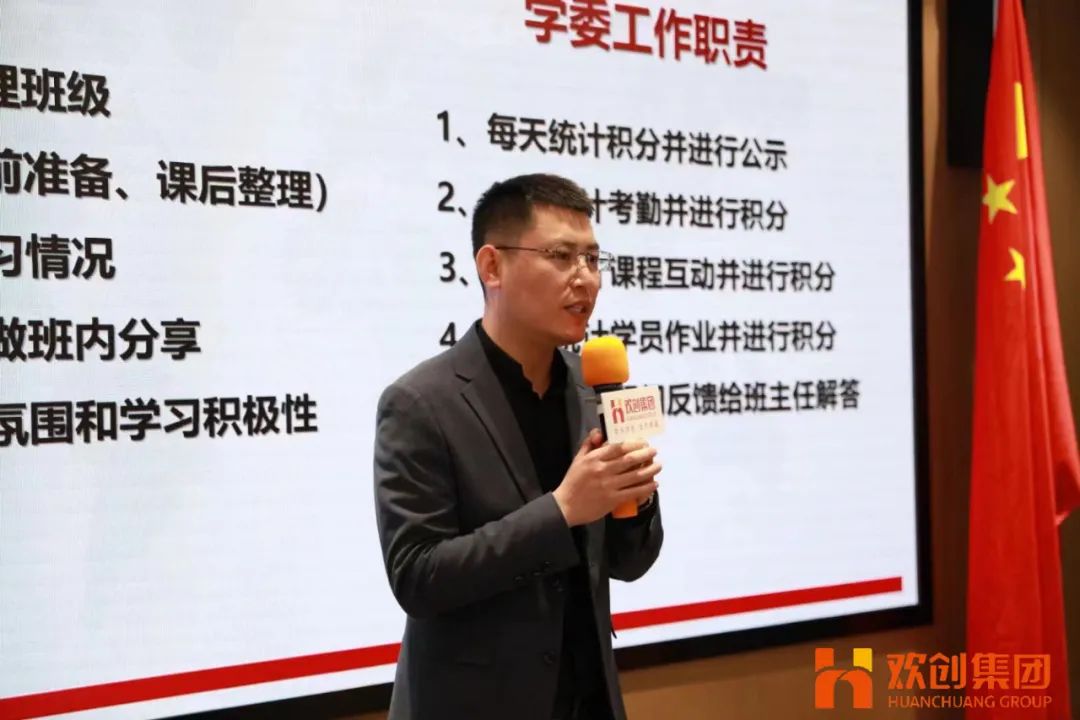 华体会官方版网站登录入口-华体会（中国）集团