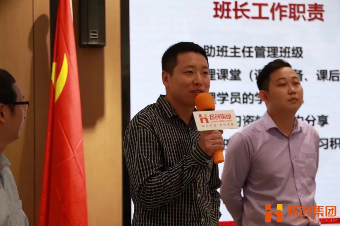 华体会官方版网站登录入口-华体会（中国）集团