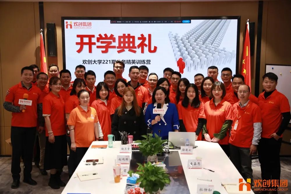 华体会官方版网站登录入口-华体会（中国）集团