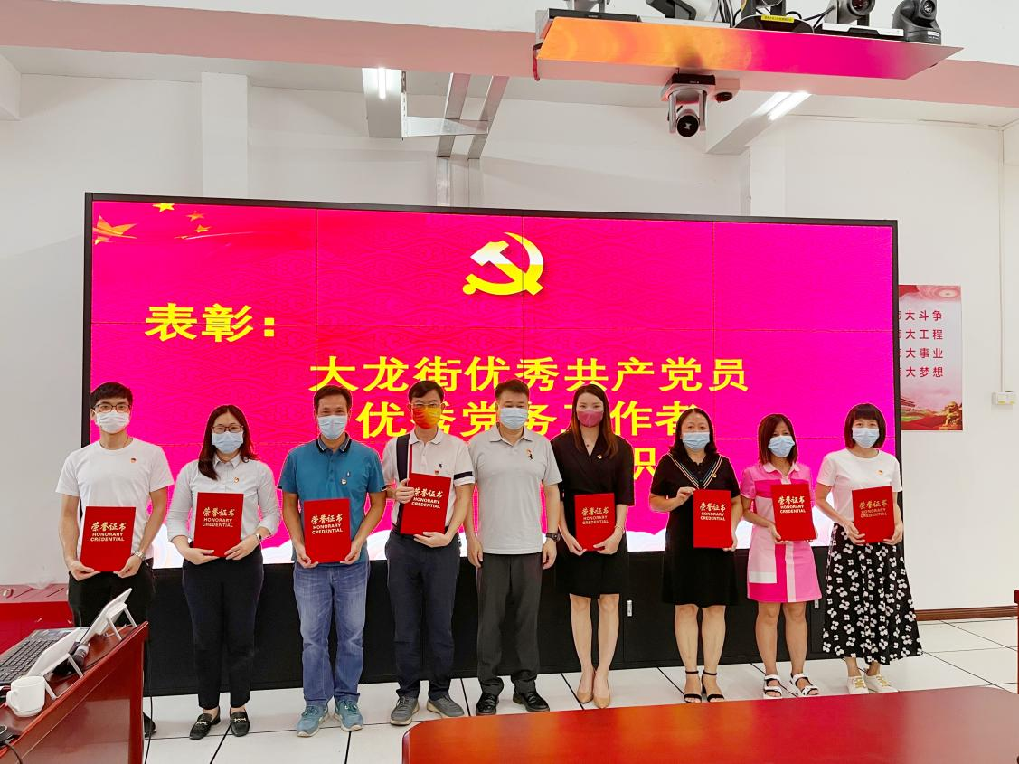 华体会官方版网站登录入口-华体会（中国）集团