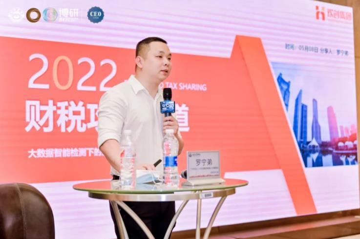华体会官方版网站登录入口-华体会（中国）集团
