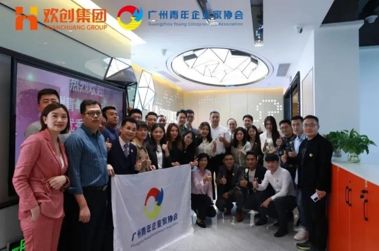 华体会官方版网站登录入口-华体会（中国）集团