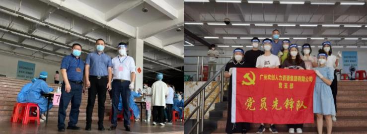 华体会官方版网站登录入口-华体会（中国）集团