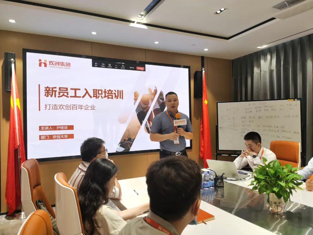 华体会官方版网站登录入口-华体会（中国）集团