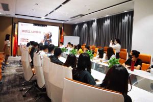 筑知识长城，兴企业效益--记华体会官方版网站登录入口-华体会（中国）集团6月新员工培训会