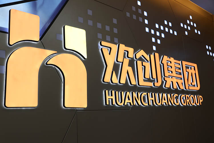 华体会官方版网站登录入口-华体会（中国）人力