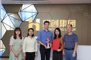 喜报！华体会官方版网站登录入口-华体会（中国）集团获颁2021年度广东扶贫济困红棉杯奖杯