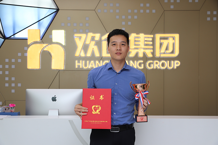 华体会官方版网站登录入口-华体会（中国）集团