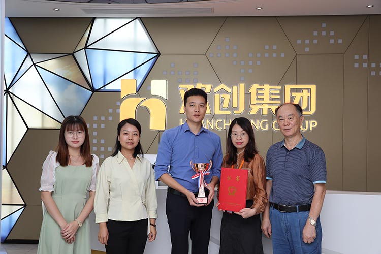 华体会官方版网站登录入口-华体会（中国）集团