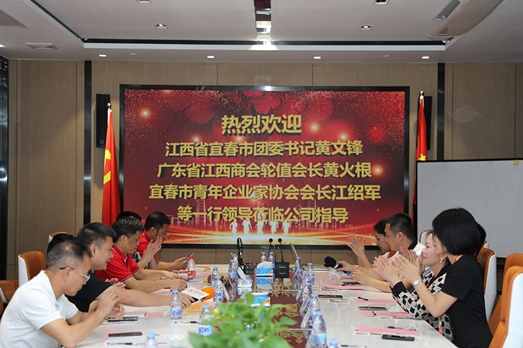 华体会官方版网站登录入口-华体会（中国）人力集团