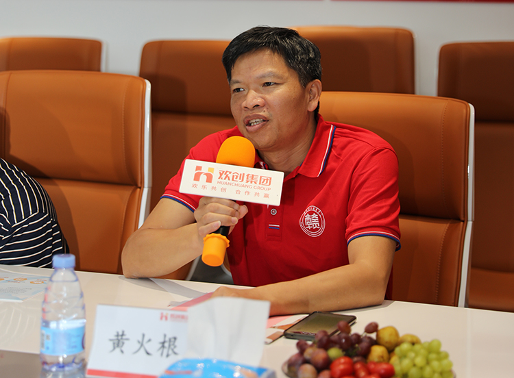 华体会官方版网站登录入口-华体会（中国）人力集团