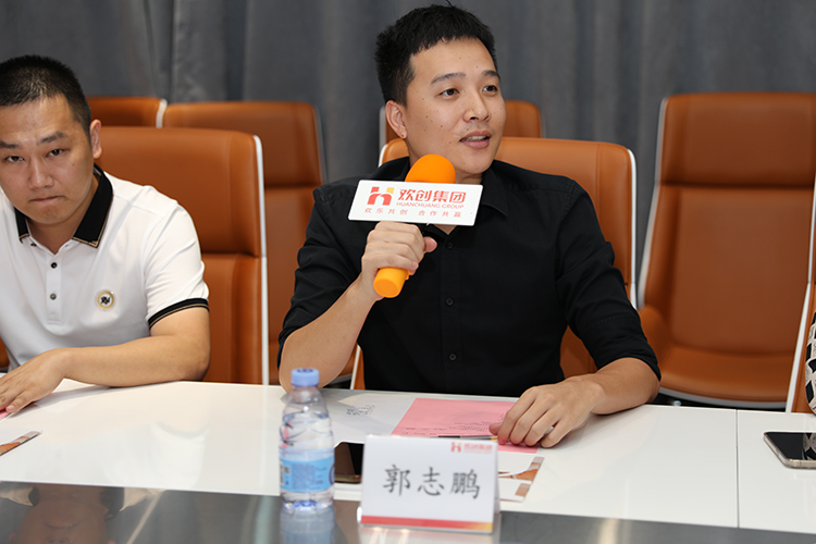 华体会官方版网站登录入口-华体会（中国）人力集团