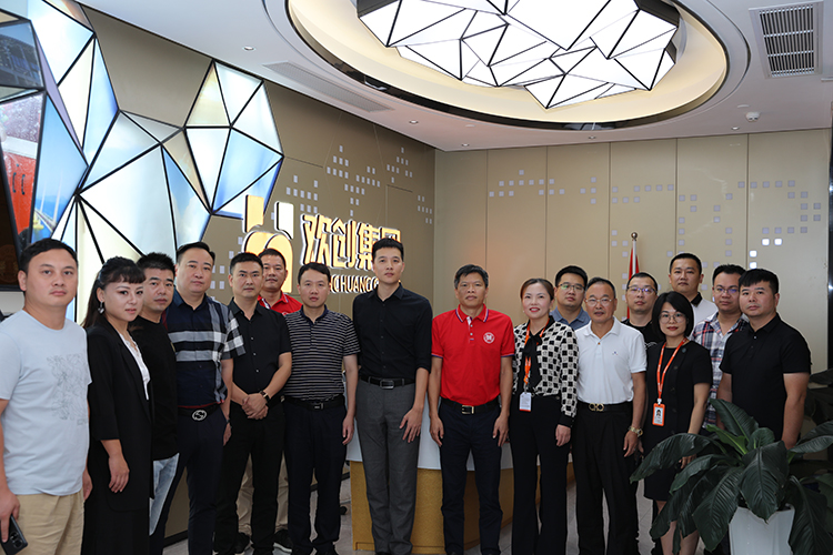 华体会官方版网站登录入口-华体会（中国）人力集团