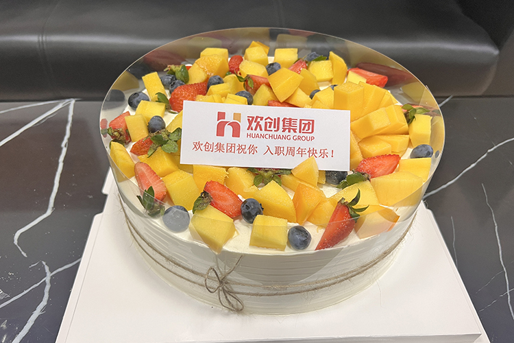 华体会官方版网站登录入口-华体会（中国）集团