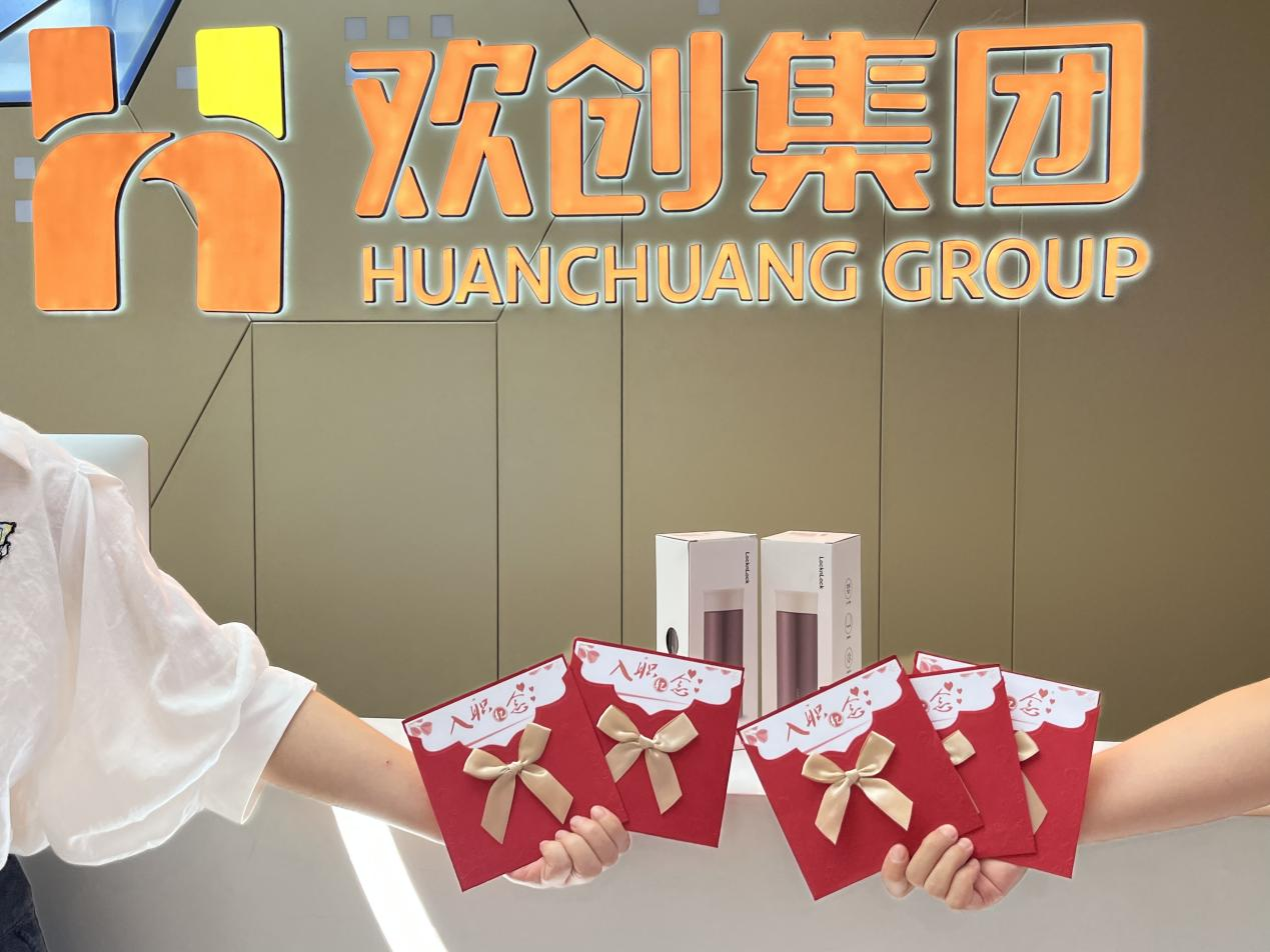 华体会官方版网站登录入口-华体会（中国）集团