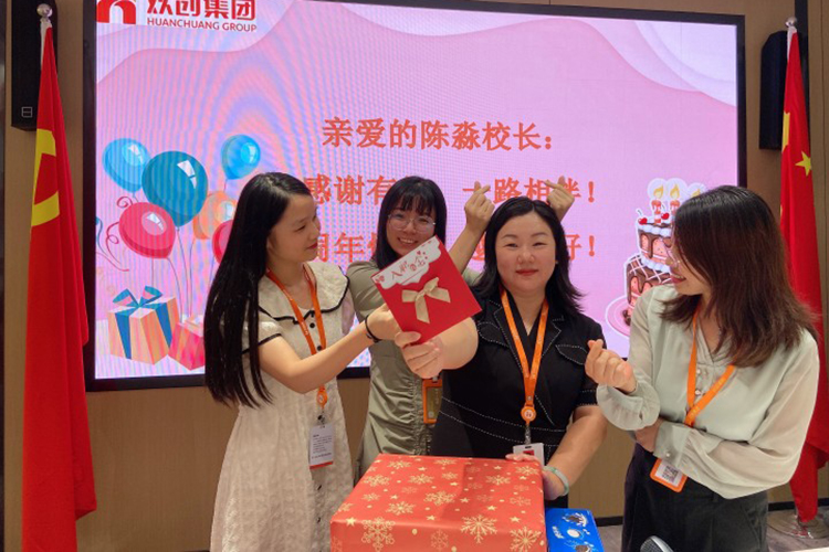 华体会官方版网站登录入口-华体会（中国）集团