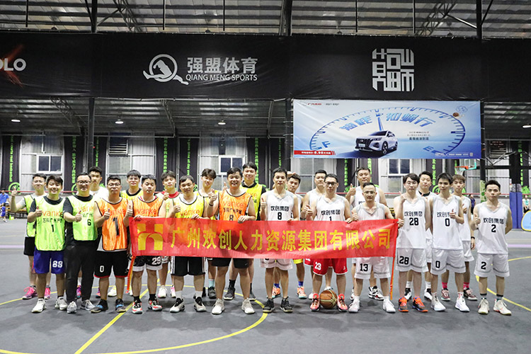 华体会官方版网站登录入口-华体会（中国）集团