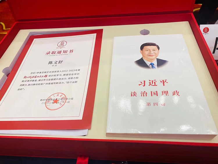 华体会官方版网站登录入口-华体会（中国）集团