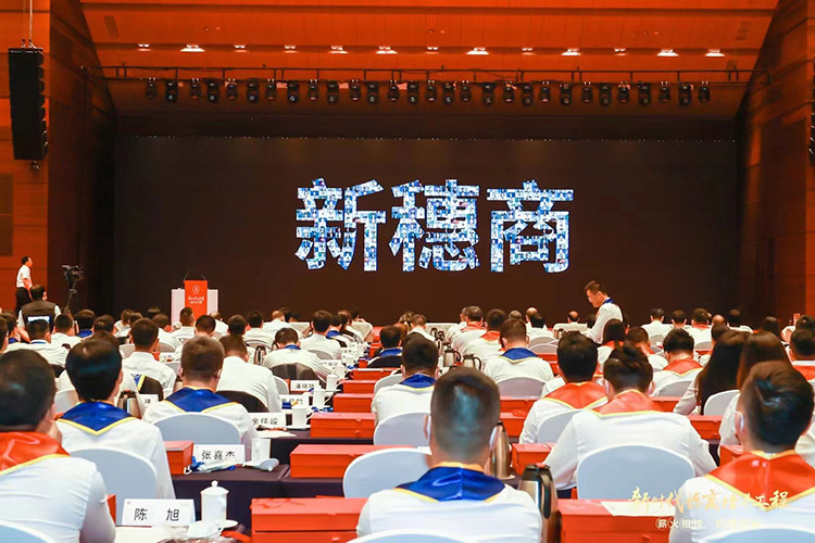 华体会官方版网站登录入口-华体会（中国）集团