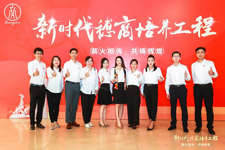 华体会官方版网站登录入口-华体会（中国）集团