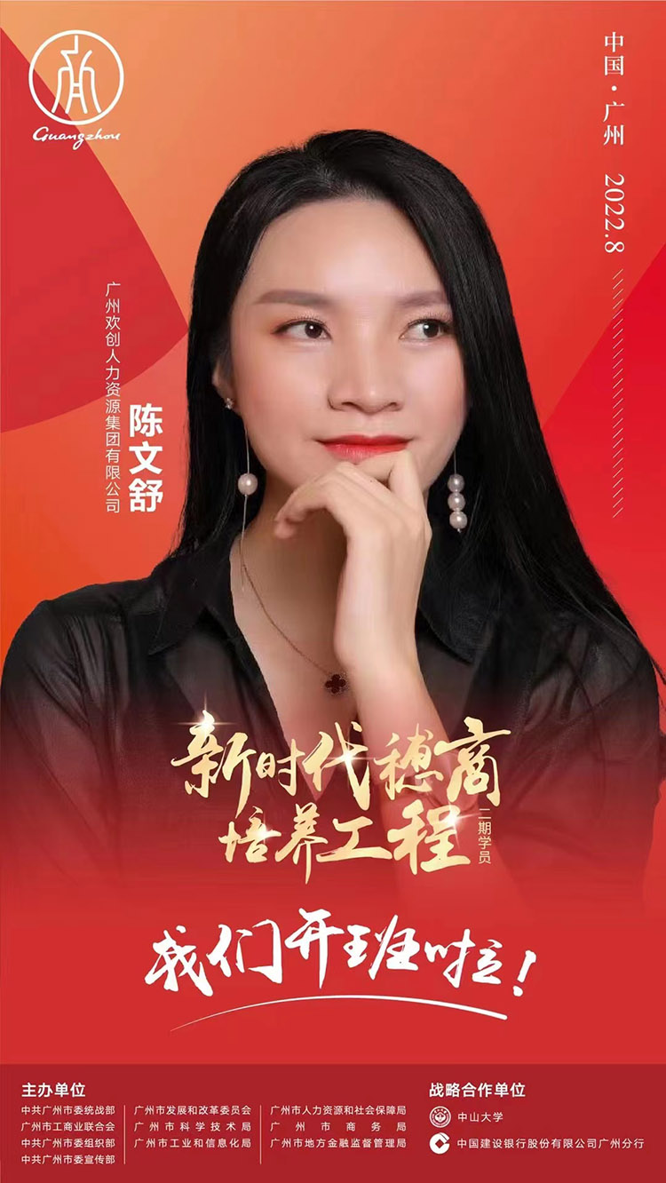 华体会官方版网站登录入口-华体会（中国）集团