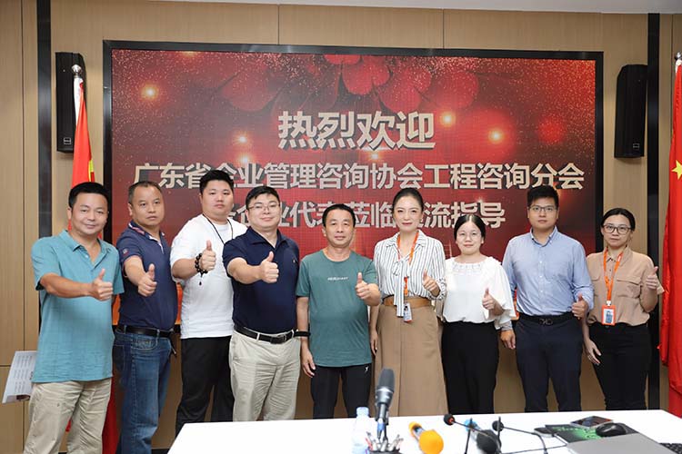 华体会官方版网站登录入口-华体会（中国）集团