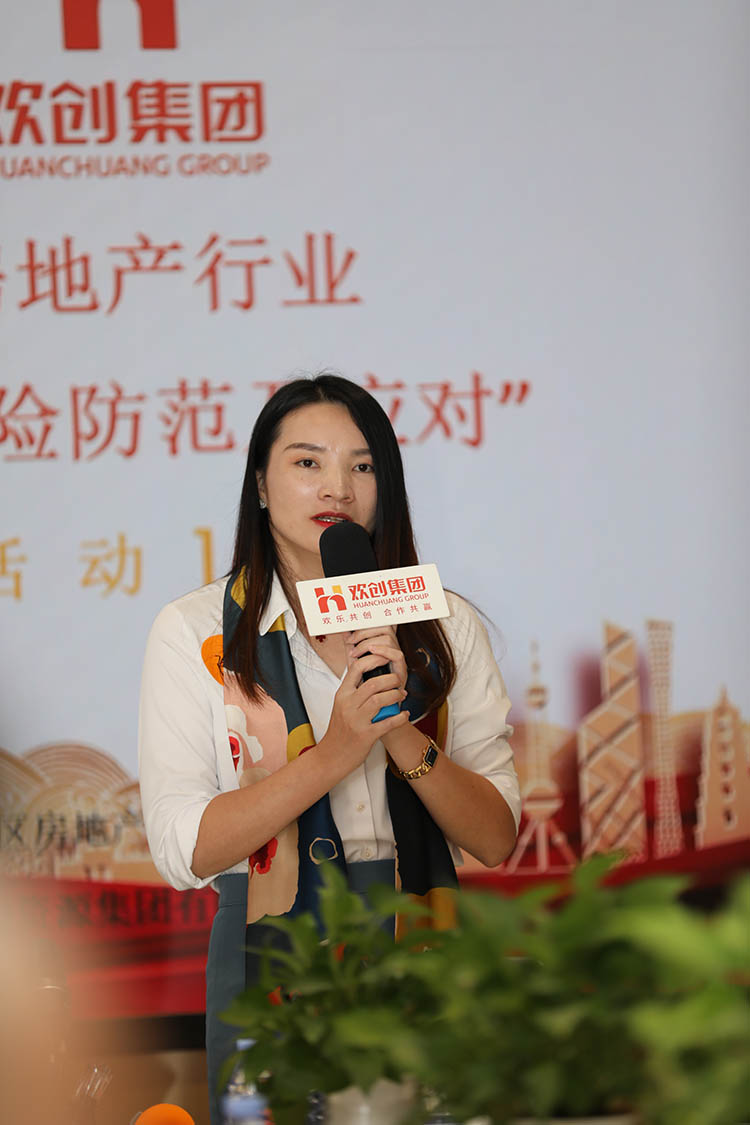 华体会官方版网站登录入口-华体会（中国）集团