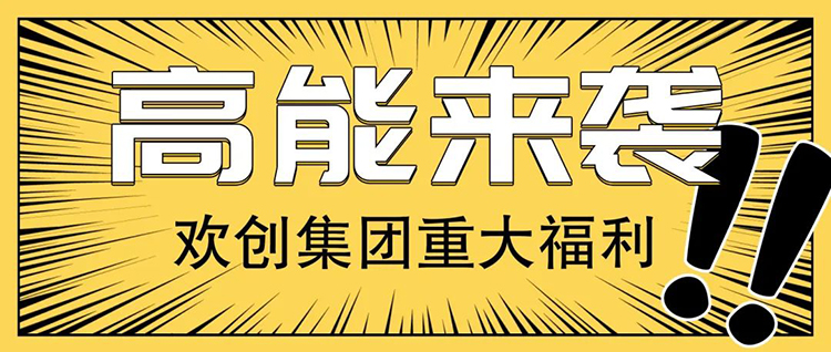 华体会官方版网站登录入口-华体会（中国）集团
