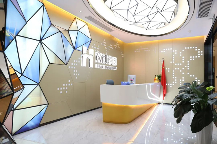 华体会官方版网站登录入口-华体会（中国）集团