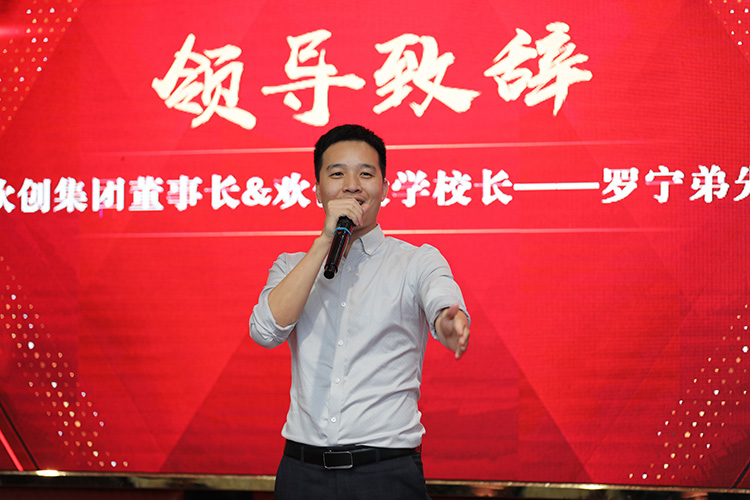 华体会官方版网站登录入口-华体会（中国）大学