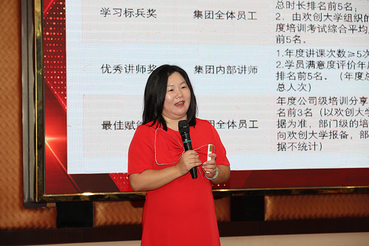 华体会官方版网站登录入口-华体会（中国）大学