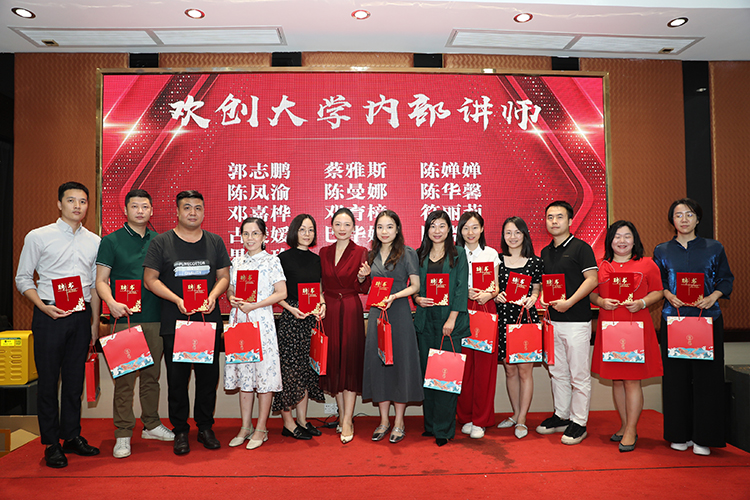 华体会官方版网站登录入口-华体会（中国）大学