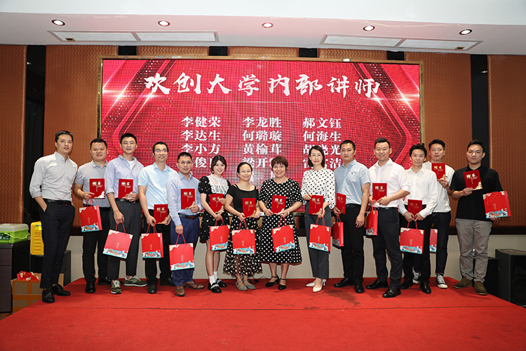 华体会官方版网站登录入口-华体会（中国）大学
