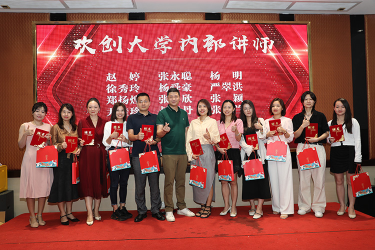 华体会官方版网站登录入口-华体会（中国）大学
